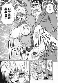 [Jamming] Japanese Like