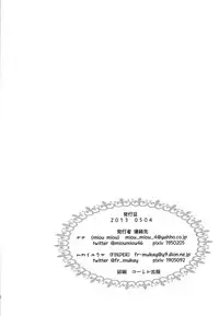 [FINDER, miou miou (Mukai Yuuya, Nana)] Master Hazard (Psycho-Pass)