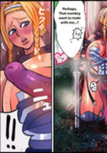 [Yasu G] Rurou no Senshi Reina (Queen's Blade)