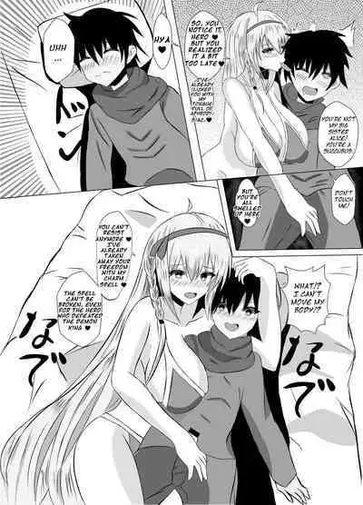 Succubus Gitai Slime ga Shota Yuusha o Gyaku Rape suru Hon | A Story About the Hero Who a Succubus Slime Mimic Raped.