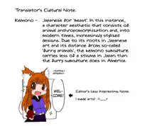 (COMIC1☆2) [Hina prin (Ikuta Takanon)] Ookami no Chotto H na Hanashi [Wolf and a Little Dirty Chat] (Ookami to Koushinryou [Spice and Wolf]) [English] ==Strange Companions==