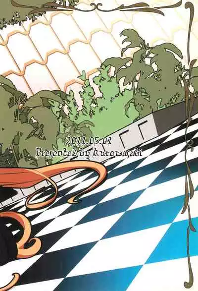 Haiiroookami o Tenazukeru Houhou