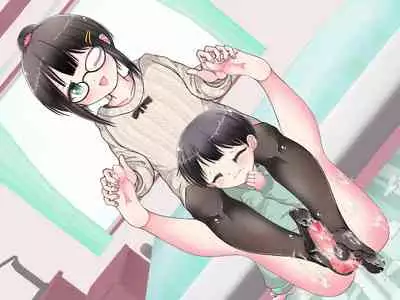 Ashi de sa reru no hazukashīkedo… o nēchan ni fuma retai