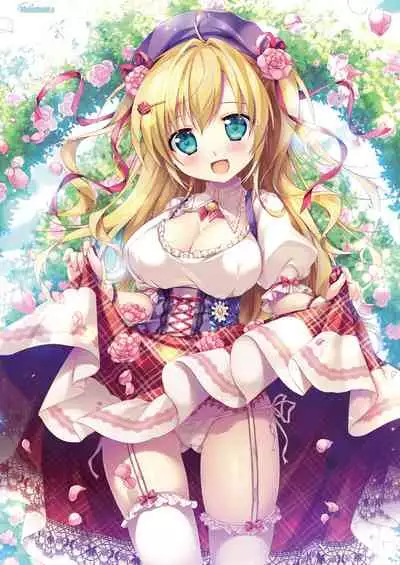 月刊うりぼうざっか店 2018年6月25日発行号