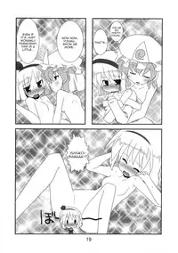 (Reitaisai 6) [Kazemichiya, Ototoi no Are (Mamo Williams, hujikok)] Hanbun Ikiteru (Touhou Project) [English] {Sharpie Translations}