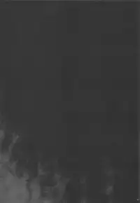 (C94) [Cyclone (Reizei, Izumi)] 1006 Nano - Cyclone no Soushuuhen (Mahou Shoujo Lyrical Nanoha)