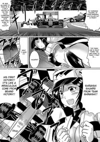 [LEYMEI] Oreta Checker Flag | Broken Checkered Flag (Netorare Anthology Comics Vol. 1) [English] [CGrascal] [Decensored] [Digital]
