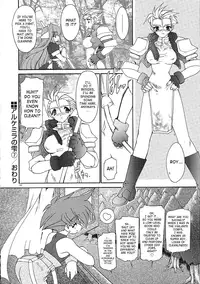 [Ruuen Rouga] Alchemy no Shizuku (Drop of Alchemy) Volume 01 [Complete] [English] [Norm + SaHa]