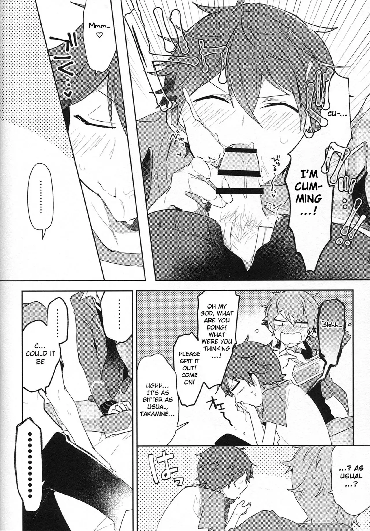 Itoshii no Dreamer | My Beloved Dreamer