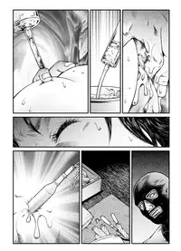 [Nightmare Express -Akumu no Takuhaibin-] Yokubou Kaiki Dai 465 Shou - Shouwa Ryoukitan Nyohan Shiokinin Tetsuo 3 Kyonyuu Hostess Gari <<Dai 1 Wa>> Yuukai Kankin Hen -