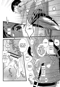 (SUPER22) [Nemu no ki (Kanzaki Nemu)] Jaeger-kun ni Onegai! | Please Jaeger-kun (Shingeki No Kyojin) [English] [Silver Lining]