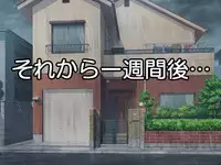 [Go! Go! Heaven!! (speed)] Dare ni mo Ienai ~Otoko ni Damasare Biyaku ni Hamatta Tsuyoki na Bakunyuu Class Iinchou~