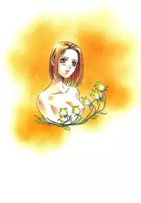 [Paradise City] Tabetakigasuru 19 (Kodomo no Omocha)