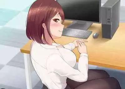 Kawaii dake no shin'nyū shain ni haiboku sa se rareru ~u… ~tsu! Chō erītonanoni irojikake ni makete mazo ochi sase rareta boku