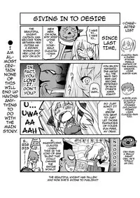 [Yamada Gogogo] Erona ~Orc no Inmon ni Okasareta Onna Kishi no Matsuro~ | Erona ~The Fall of a Beautiful Knight Cursed with the Lewd Mark of an Orc~ Ch. 1-3 [English] {darknight}