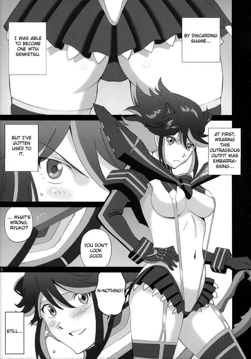 Overflowing Ryuko