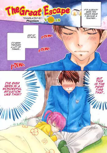 [Ozaki Miray] The Great Escape 3 Ch. 18-22 [English] {Phantom + SaHa}