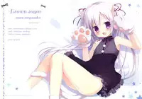 (Mimiket 32) [Brown sugar (Miyasaka Naco)] Batsu Game wa Nekomimi deshita☆ [Chinese] [绅士仓库汉化]