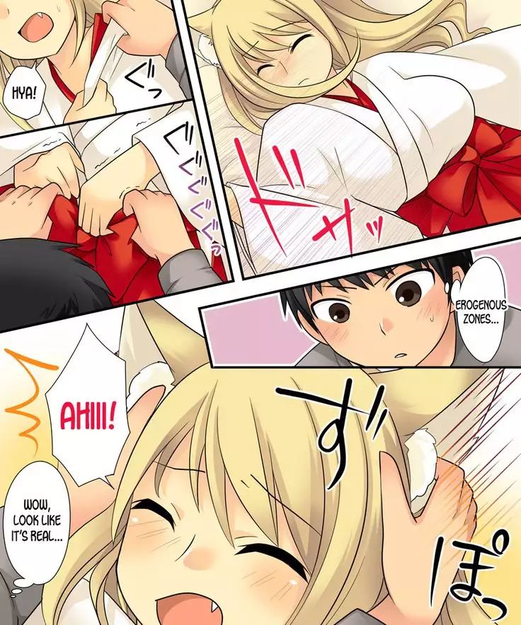 Anata no Nouryoku wa Hito o Mesu Youko ni Otosu Nouryoku desu.