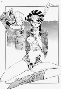 [KEBERO Corporation (Shimokata Kouzou)] Hanjyuuryoku XII (Various)