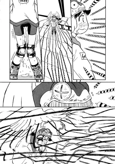 Logical Plogression Level 1