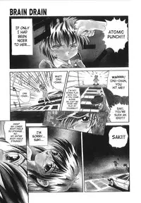 [Gekka Saeki] Brain Drain [English] [SaHa]