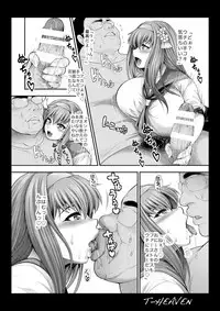 [Circle Roman Hikou (Taihei Tengoku)] BEMANI BITCHES (beatmania IIDX) [Digital]