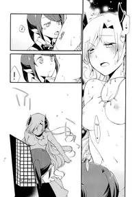 (COMITIA116) [Niratama (Sekihara, Hiroto)] Juusha no Kyuujitsu | Servant x Queen [English] [Yuri-ism]