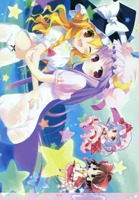 (C83) [Mizoremajiri (Mizoremaji)] Pastel Color Sleet