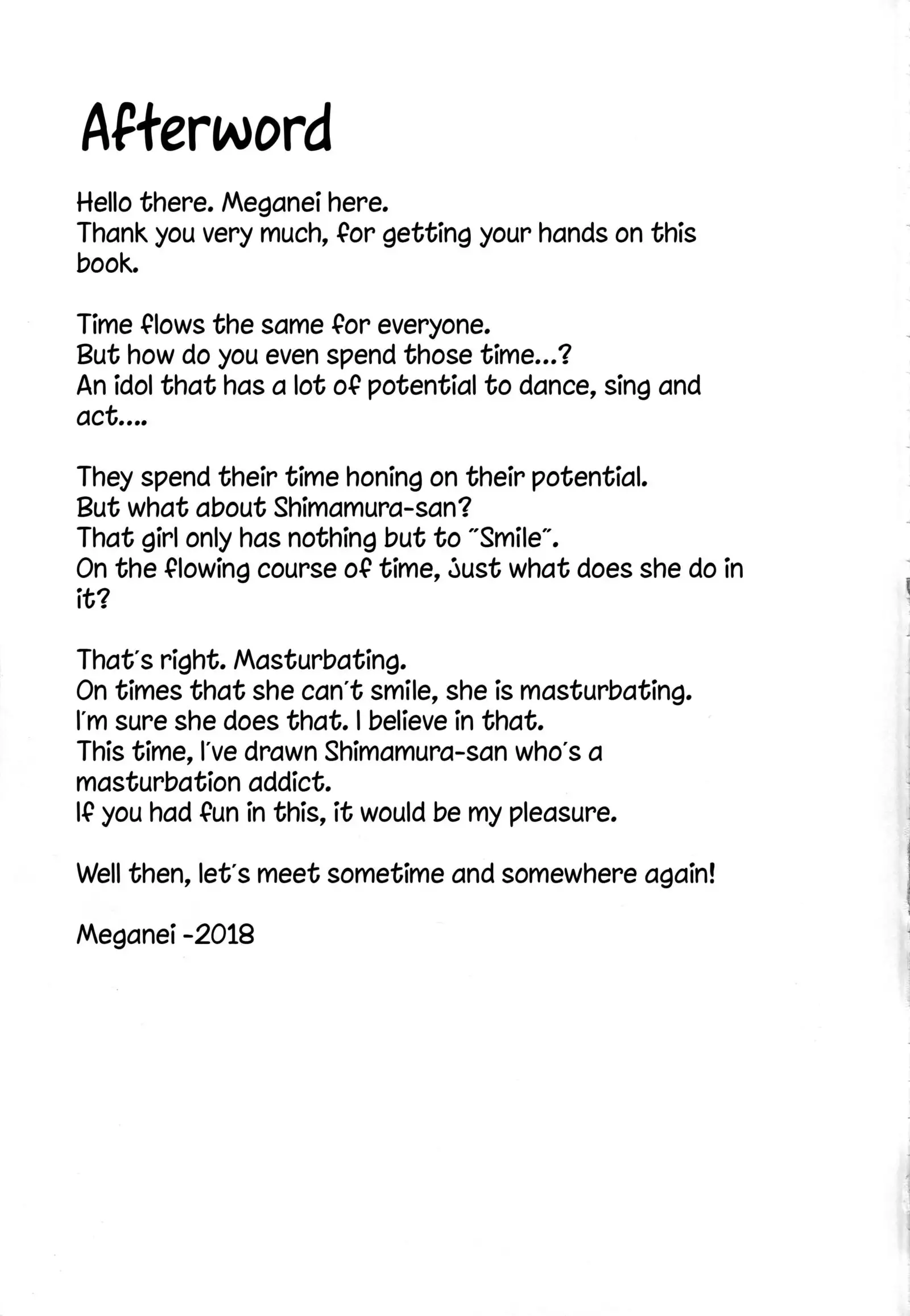 Uzuki no Himitsu | Uzuki's Secret