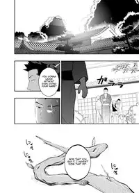 [Mentaiko (Itto)] Priapus 4 [English]