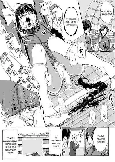 [MUMU (Athu)] Kami no Nagai Ko ga Omorashi Suru Hon [English] [Digital]