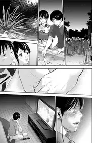 [Shikishiro Konomi] Netoraserare 3 [Digital]