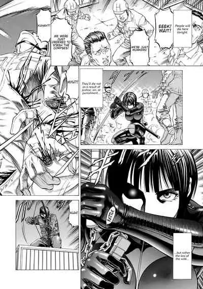 [Kabuki Shigeyuki] Nukirin [English] {Hennojin} [Digital]
