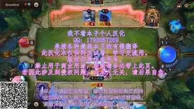 Nioi Tatsu Asekusa Health