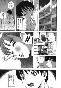 [Manzou] Kichiku Dai Enkai