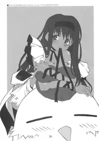 (C72) [niesox (Tamori Tadaji)] CANDY WRAP append (Various)