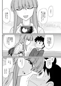 Action Pizazz 2019-03 [Digital]