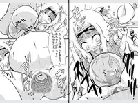 [Akai Chi to Tetsu no Roudousha Tou (Fujimon)] Rima no Shikyuu o Unlock! (Shugo Chara!) [Digital]