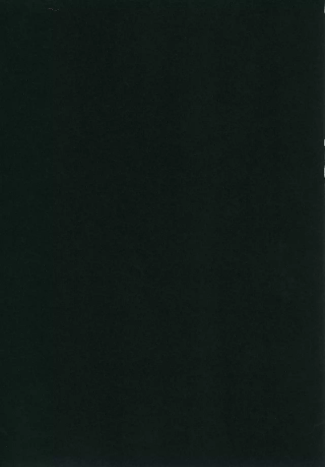 YOU TAKE MY BREATH AWAY