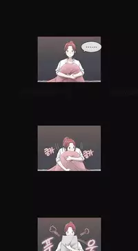 Miss Mystic Ch.1-25 (English) (Ongoing)