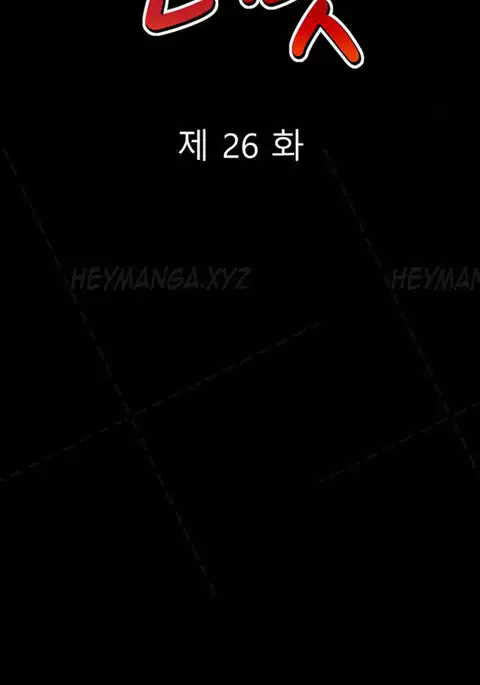 The Taste of Hands Ch.1-47