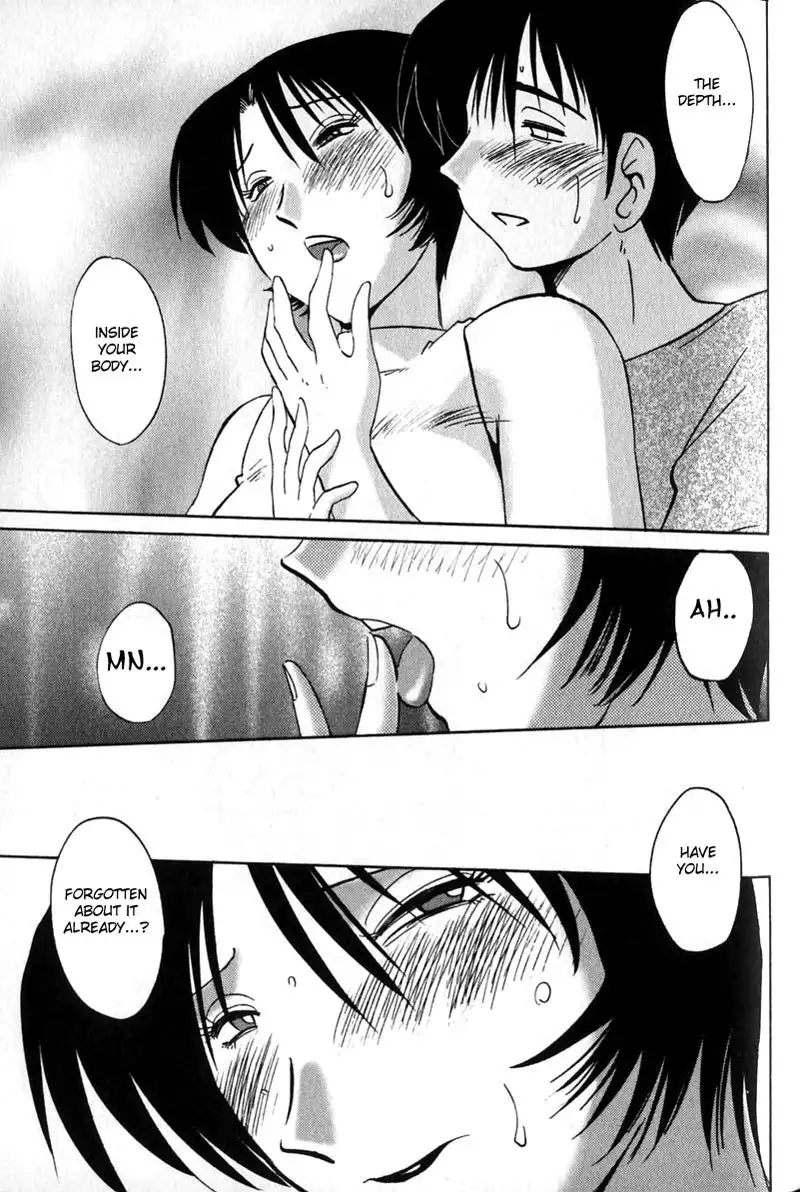 Hadaka no Kusuriyubi Vol1 - Chapter 4