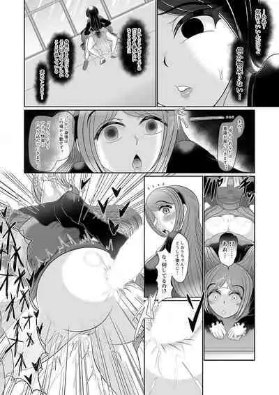 Futanari Joshi wa Saimin de Kanojo wo Tsukuru