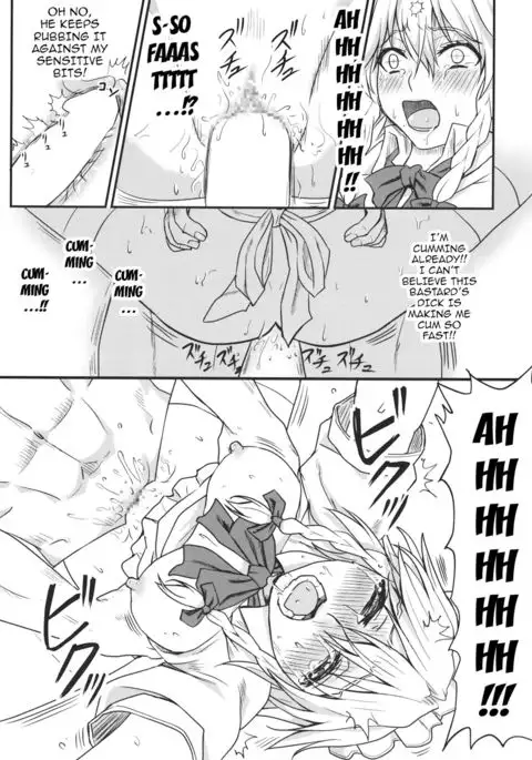 D4C continue {doujins.com}