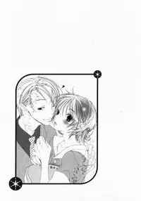 [Nayuta Daichi] Dokidoki Sasete ♡