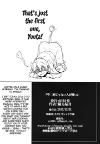 (C83) [RIBI Dou (Higata Akatsuki)] Chuunibyou Janai Hito ga Kowai | People Without Chuunibyou Are Scary. (Chuunibyou Demo Koi ga Shitai!) [English] [Life4Kaoru + TV]