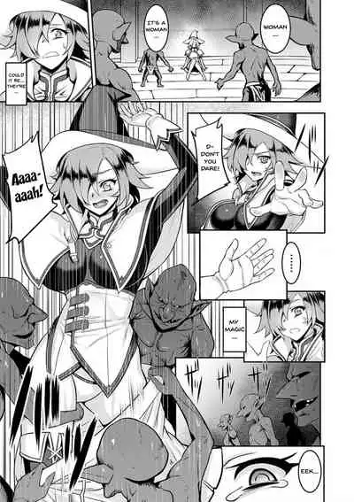 Dain no Meikyuu | Labyrinth of Indecency