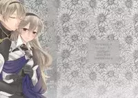 (SPARK11) [Reparation (Syougo Kota)] Lovers Dreamer (Owari no Seraph)