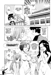 Fem City [English] [Rewrite] [nyar]